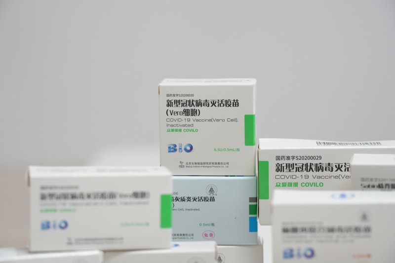 圭（guī）亞那批準國藥集團中國生物草莓视频网站生物製品研究所（suǒ）新（xīn）冠疫苗緊急使用（yòng）！