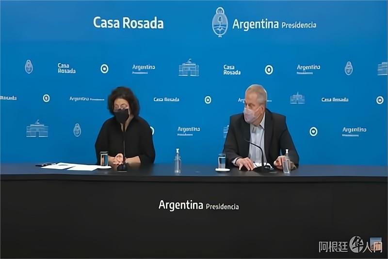 阿根廷批準對3-11歲兒...