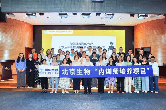 賦能成（chéng）長 蓄“師”待發