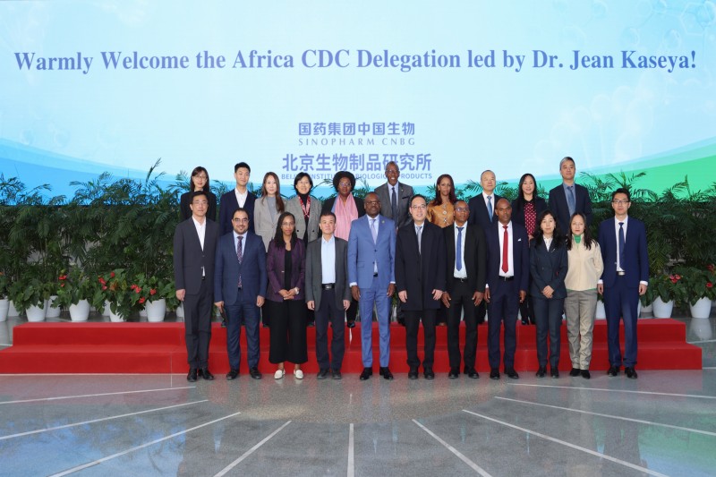 非洲疾控參觀（guān）訪問中國生物草莓视频网站公司