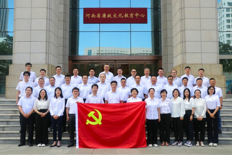 學習焦裕祿（lù）精神  凝（níng）聚奮進（jìn）的力量