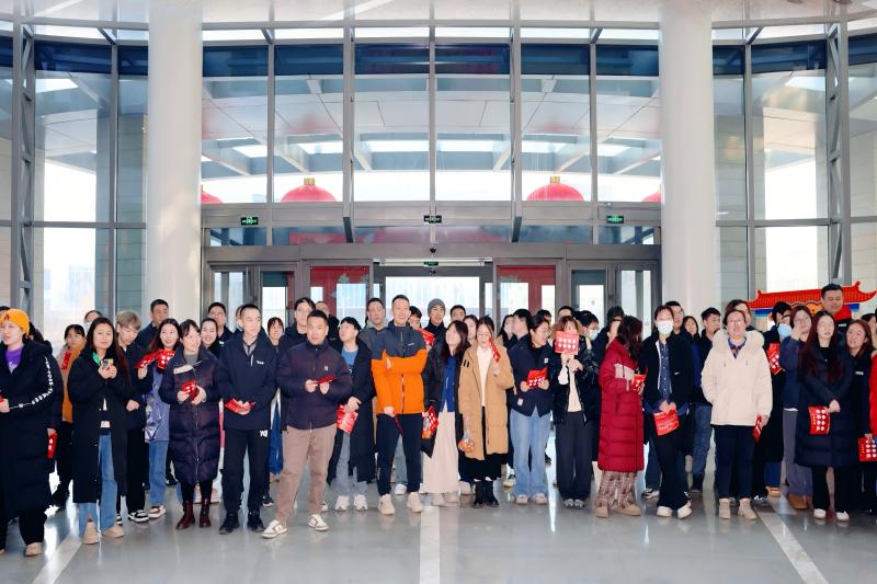 草莓视频网站公司舉（jǔ）辦“凝心（xīn）聚力·共創未來”迎春（chūn）會（huì）